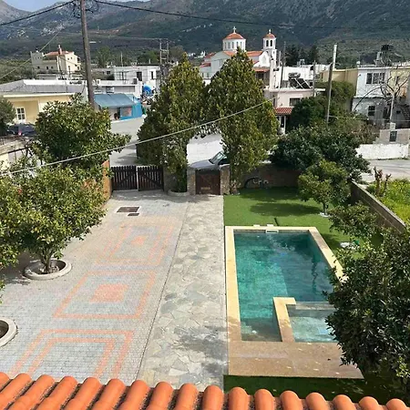 Marios House Emparos