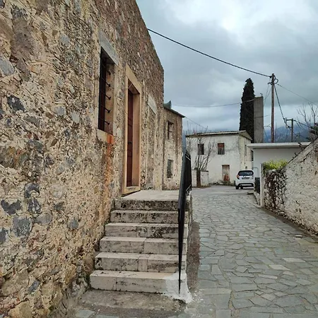 Marios House