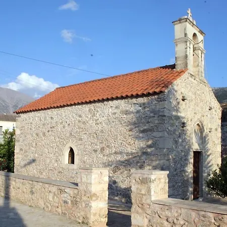 Marios House * Emparos